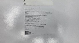 New
													Samsung Galaxy Tab  S11 Ultra - Wi-Fi, Gray, 256 GB, photo 3 of 5