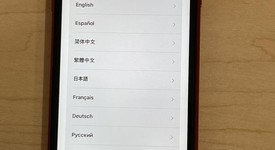 Fair
													Apple iPhone 11 - Unlocked, Red, 64 GB, A2111, photo 5 of 5