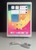 Fair Apple iPad Pro 12.9" 2nd Gen 2017 - Wi-Fi, Silver, 256 GB