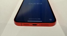 Mint
													Apple iPhone 14 - Unlocked, Red, 128 GB, A2649, photo 4 of 5