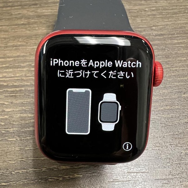 Apple Watch Series 6 40mm - Red, A2291 - GPS, Aluminum