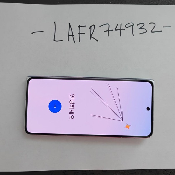 Oppo Find N5 - Unlocked Non-US, 512 GB, Misty White, 16 GB