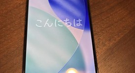 Good
													Apple iPhone 15 - Unlocked, Black, 256 GB, A2846, photo 1 of 6