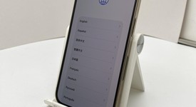 Good
													Apple iPhone 14 Pro - Unlocked, Gold, 128 GB, A2650, photo 1 of 7