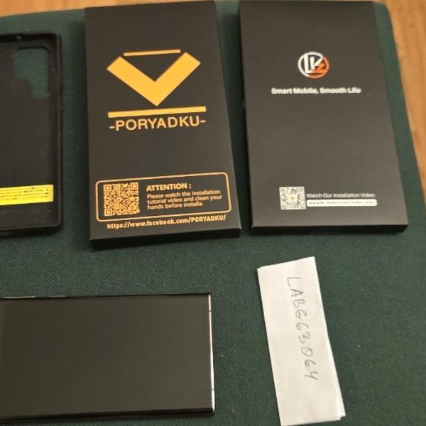 Samsung Galaxy S22 Ultra - Verizon, 512 GB, Burgundy, 12 GB, SM-S908U