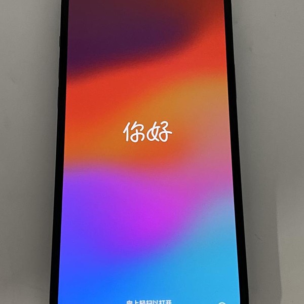 Apple iPhone 12 Pro Max - T-Mobile, 128 GB, Pacific Blue, A2342