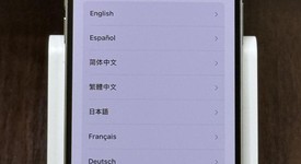 Good
													Apple iPhone 14 Pro - Unlocked, Silver, 512 GB, A2650, photo 2 of 9