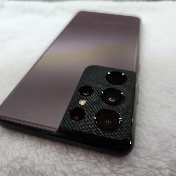 Samsung Galaxy S21 Ultra 5G - Unlocked, Titanium, 256 GB, 12 GB, SM-G998U1