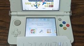 Good
													New Nintendo 3DS - White, photo 1 of 4