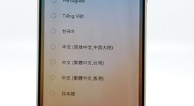 Fair
													Samsung Galaxy S24 Ultra - Spectrum, Gray, 256 GB, 12 GB, SM-S928U, photo 1 of 9