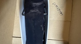 Good
													PlayStation 5 Slim Standard Edition (2023) - White, 1 TB, photo 2 of 6