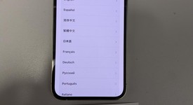 Fair
													Apple iPhone 13 Pro - Xfinity, Silver, 256 GB, A2483, photo 2 of 3