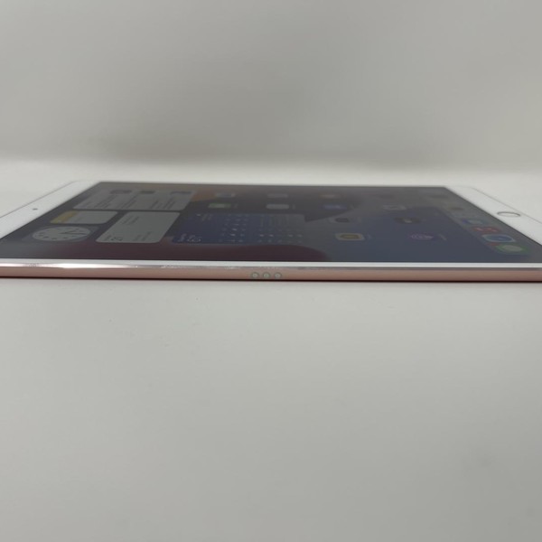 Apple iPad Pro 10.5 inch - Wi-Fi, 64 GB, Rose Gold