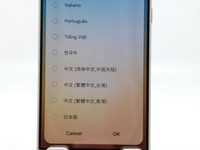 Samsung Galaxy S24 Ultra