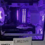 Mint Custom Gaming PC