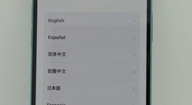 Mint
													Apple iPhone 16 - Unlocked, Teal, 128 GB, A3081, photo 2 of 11