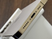 Apple iPhone 13 Pro