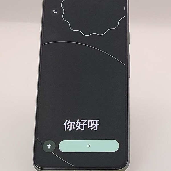 Google Pixel 8 - Unlocked, 256 GB, Hazel, 8 GB, G9BQD, Sub-6 5G