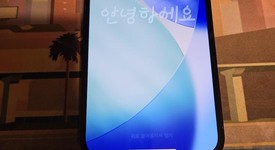 Fair
													Apple iPhone 12 Pro - Unlocked, Pacific Blue, 128 GB, A2341, photo 3 of 8