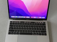 MacBook Pro 2016 (With Touch Bar) - 13"
