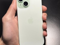 Apple iPhone 15