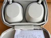 Sony WH-1000XM5