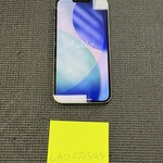 Mint Apple iPhone 13 Pro Max - Unlocked, 128 GB, Silver, A2484