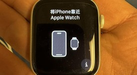 Good
													Apple Watch Series 7 45mm - Starlight, A2474 - GPS, Nike, photo 4 of 9