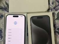 Apple iPhone 15 Pro