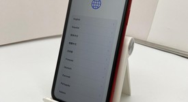 Fair
													Apple iPhone 11 - Unlocked, Red, 64 GB, A2111, photo 1 of 8