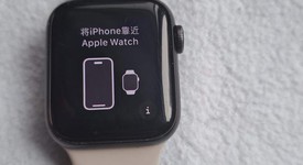Mint
													Apple Watch SE 1st Gen 40mm - Gray, A2351 - GPS, Aluminum, photo 1 of 5