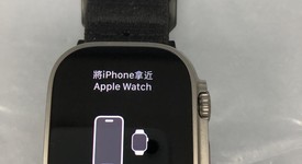 Mint
													Apple Watch Ultra 2 49mm - Unlocked, Natural, A2986, photo 2 of 8