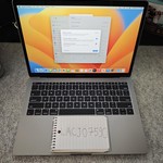 Good MacBook Pro 2017 (No Touch Bar) - 13 inch - 256 GB, Gray, 8 GB, Intel Core i5