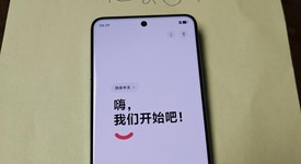 Good
													Vivo X200 Pro - Unlocked Non-US, Blue, 256 GB, 12 GB, photo 1 of 15