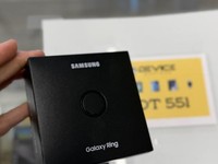 Samsung Galaxy Ring