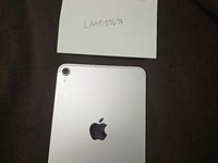 Apple iPad Mini 7th Gen