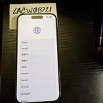 Mint Apple iPhone 15 Pro - Unlocked, 256 GB, Black, A2848