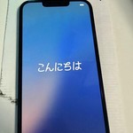 Good Apple iPhone 14 - Unlocked, 256 GB, Midnight, A2649