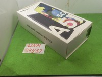 Samsung Galaxy A51 5G