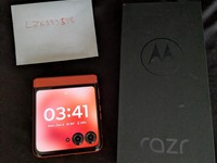 Motorola Razr (2024)