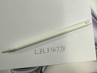 Apple Pencil 2nd Gen