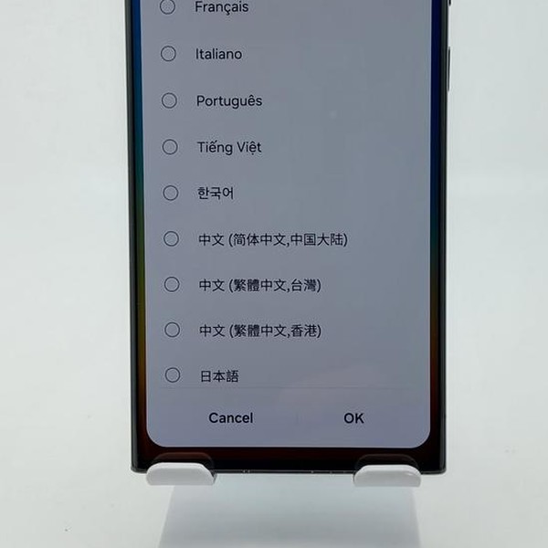 Samsung Galaxy S23 Ultra - AT&T, 256 GB, Black, 8 GB, SM-S918U