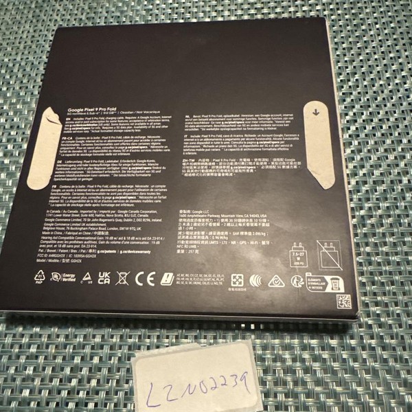 Google Pixel 9 Pro Fold - Unlocked, 512 GB, Obsidian, GGH2X