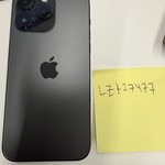 Good Apple iPhone 14 Pro Max - AT&T, Black, 256 GB, A2651