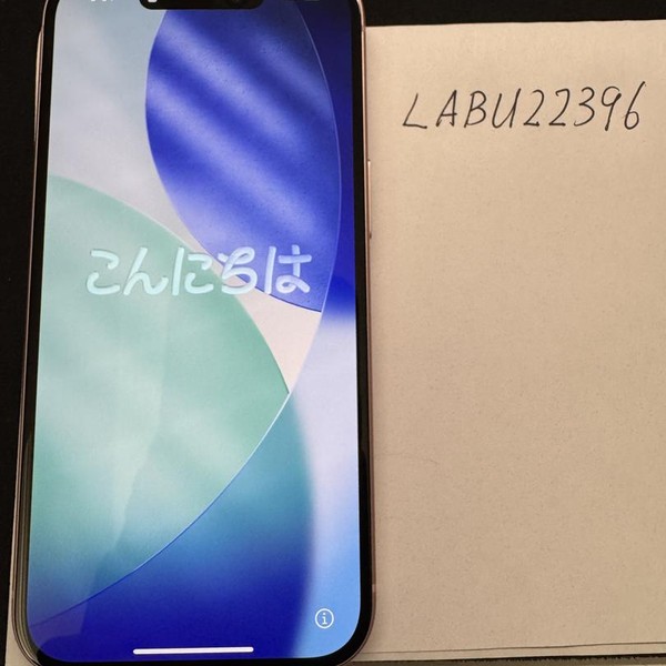 Apple iPhone 15 - Unlocked, 128 GB, Pink, A2846