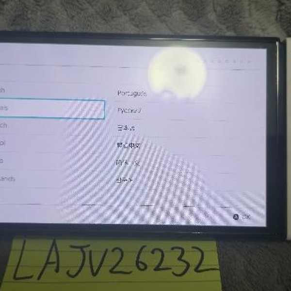 Nintendo Switch - OLED - 64 GB, White