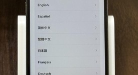 Good
													Apple iPhone 12 Pro - Unlocked, Graphite, 128 GB, A2341, photo 2 of 8