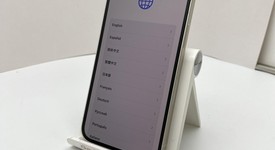 Fair
													Apple iPhone 13 - Unlocked, Starlight, 128 GB, A2482, photo 1 of 9