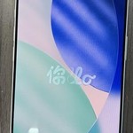 Mint Apple iPhone 17 Pro Max - Unlocked, Silver, 256 GB, A3257