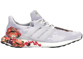 adidas Ultra Boost DNA Chinese New Year White (2020) for sale